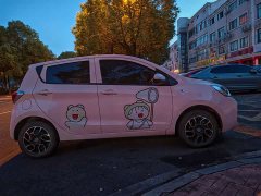 Changan Benben E-Star 2021 National Edition Xinyue Edition (Fast Charging Edition) Ternary Lithium - ფოტო 8