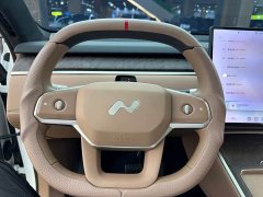Nio Lerado L90 Ultra Six-Seater - ფოტო 6