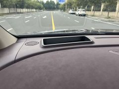 Voyah Avatr Dream Car 2026 PHEV Qiankun Max - ფოტო 10