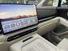 Voyah Avatr Dream Car 2026 PHEV Qiankun Max - ფოტო 13