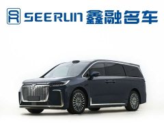 Voyah Avatr Dream Car 2026 PHEV Qiankun Max - ფოტო 18