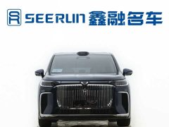 Voyah Avatr Dream Car 2026 PHEV Qiankun Max - ფოტო 19