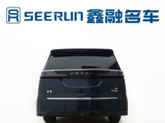 Voyah Avatr Dream Car 2026 PHEV Qiankun Max - ფოტო 20