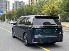 Voyah Avatr Dream Car 2026 PHEV Qiankun Max - ფოტო 6