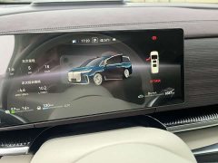 Voyah Avatr Dream Car 2026 PHEV Qiankun Max - ფოტო 9
