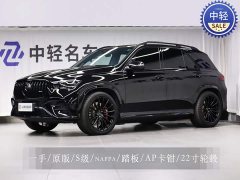 Mercedes-Benz GLE AMG GLE 53 4MATIC - ფოტო 1