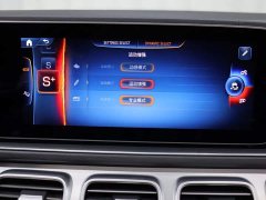 Mercedes-Benz GLE AMG GLE 53 4MATIC - ფოტო 16