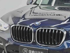 BMW X3 xDrive28i M Sport Package - ფოტო 8