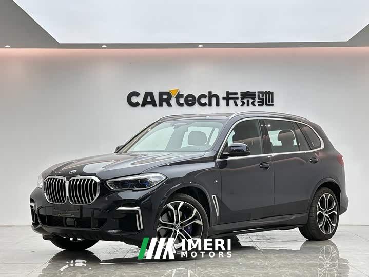 BMW X5 xDrive 40Li M Sport Luxury Package