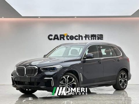2022 BMW X5 xDrive 40Li M Sport Luxury Package - ავტომობილი ჩინეთიდან