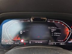 BMW X5 xDrive 40Li M Sport Luxury Package - ფოტო 14
