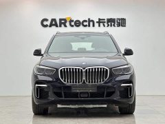 BMW X5 xDrive 40Li M Sport Luxury Package - ფოტო 7