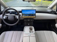 GAC AION UT 2025 420 Smart Premium Edition - ფოტო 5