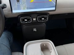 GAC AION UT 2025 420 Smart Premium Edition - ფოტო 8