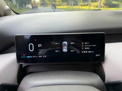 GAC AION UT 2025 420 Smart Premium Edition - ფოტო 9