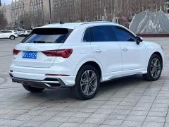 Audi Q3 40 TFSI Sporty Fashion Edition - ფოტო 7
