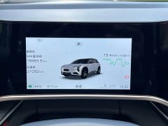 FAW Hongqi Tiangong 08 520 Max RWD Version - ფოტო 8
