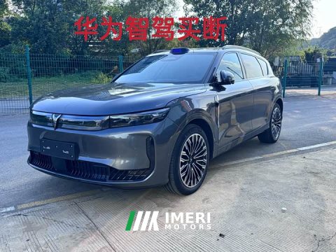 2025 Voyah Lantu FREE AWD Qiankun Edition - ავტომობილი ჩინეთიდან