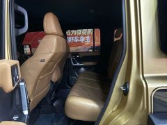 Voyah 212 T01 2.0T Highland - ფოტო 3