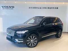 Volvo XC90 B6 Smart Luxury Edition 7-Seater - ფოტო 1