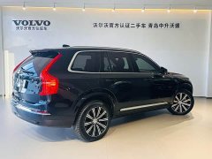 Volvo XC90 B6 Smart Luxury Edition 7-Seater - ფოტო 5