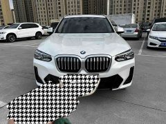 BMW iX3 2024 sDrive40 Premier - ფოტო 1