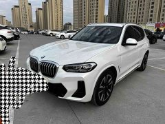 BMW iX3 2024 sDrive40 Premier - ფოტო 2