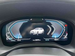 BMW iX3 2024 sDrive40 Premier - ფოტო 6