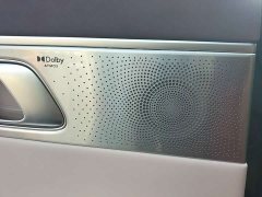 Deepal Deep Blue S07 630Ultra Huawei Qiankun Laser Edition - ფოტო 19