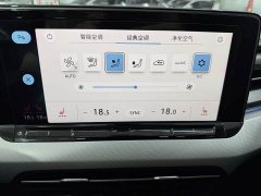 Volkswagen Lingdu L 280TSI DSG Spicy Edition - ფოტო 9
