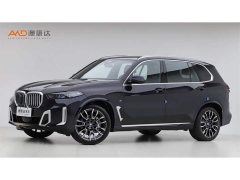 BMW X5 2023 xDrive 40Li M Sport Package - ფოტო 1
