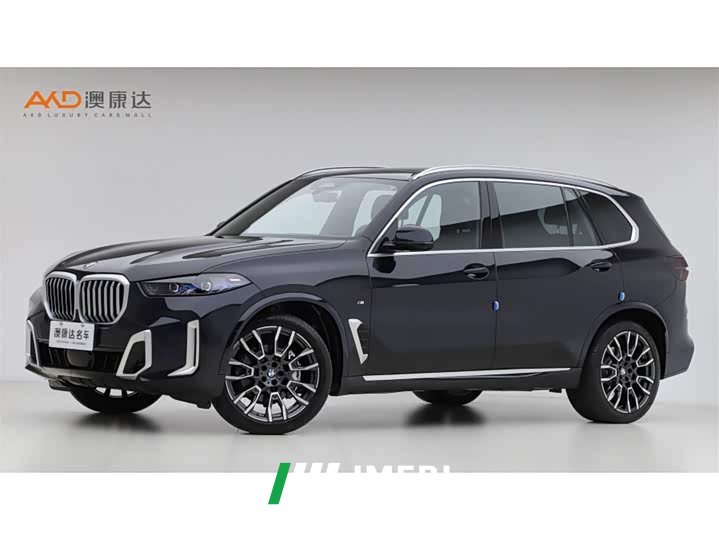 BMW X5 xDrive 40Li M Sport Package