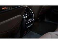 BMW X5 2023 xDrive 40Li M Sport Package - ფოტო 9