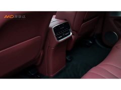 AITO M7 2026 Extended Range Ultra AWD 5-Seater with 192-Channel LiDAR - ფოტო 9