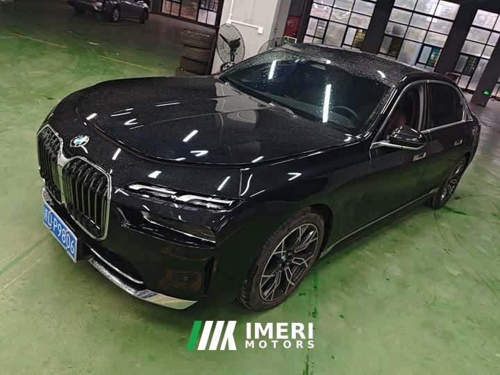 BMW 7 Series 735Li Luxury Package - ავტომობილი ჩინეთიდან