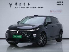 Voyah Lantu Zhiyin Rear-Wheel Drive Qiankun Edition - ფოტო 1
