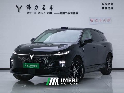2025 Voyah Lantu Zhiyin Rear-Wheel Drive Qiankun Edition - ავტომობილი ჩინეთიდან