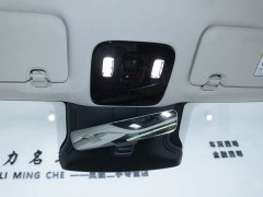 Voyah Lantu Zhiyin Rear-Wheel Drive Qiankun Edition - ფოტო 13