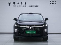 Voyah Lantu Zhiyin Rear-Wheel Drive Qiankun Edition - ფოტო 2
