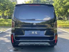Mercedes-Benz Vito 2020 2.0T Business Edition 7-Seater - ფოტო 5