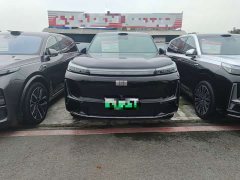Geely Galaxy M9 210km AWD Navigator Edition - ფოტო 2