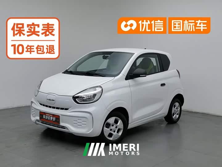 SAIC Corey Wei CLEVER 302km New Four-Seat Super Version - ავტომობილი ჩინეთიდან