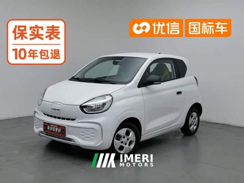 2022 SAIC Corey Wei CLEVER 302km New Four-Seat Super Version - ავტომობილი ჩინეთიდან
