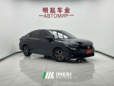 2023 Honda Enjoy 180TURBO CVT Comfort Edition