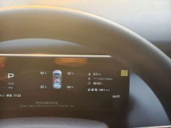 GAC AION UT 2025 420 Smart Comfort Edition - ფოტო 4