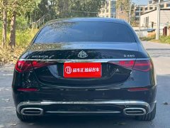 Mercedes-Benz Maybach S-Class S 480 4MATIC - ფოტო 8