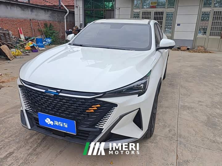 Changan Oushang X5 PLUS Facelift 1.5T DCT Excellence - ავტომობილი ჩინეთიდან