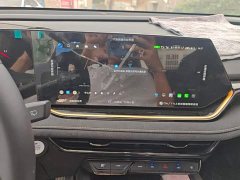 Changan Oushang X5 PLUS Facelift 1.5T DCT Excellence - ფოტო 13