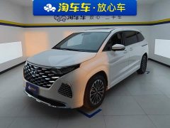 Hyundai Cosworth 270TGDi LUX Prestige Edition - ფოტო 1