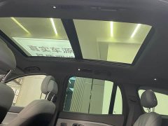 NIO ES8 2020 450KM Six-Seater - ფოტო 13